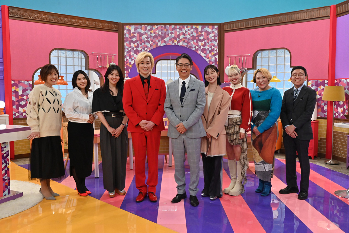 女史たちとニュース 