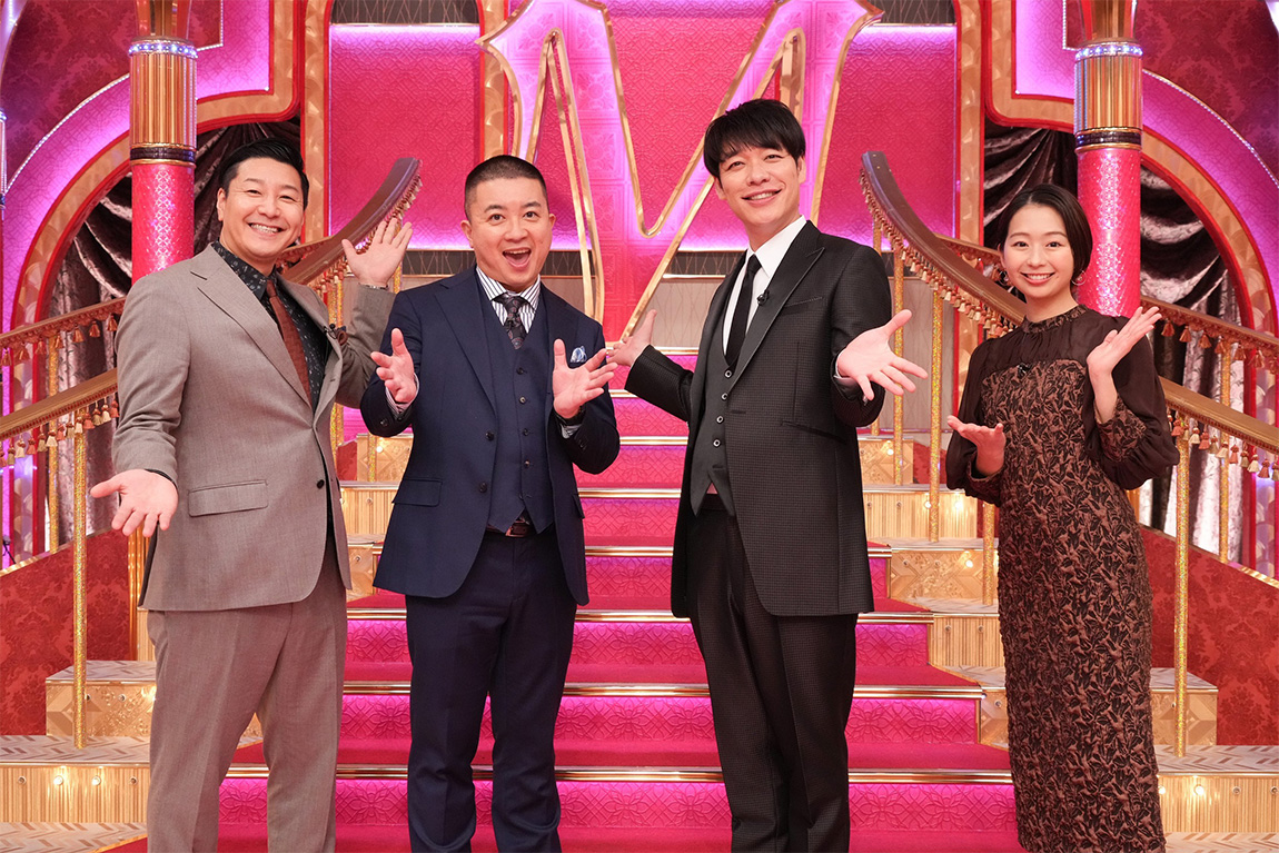 国民的マジックの祭典！世界が認めた日本人マジシャンNo．1決定戦
