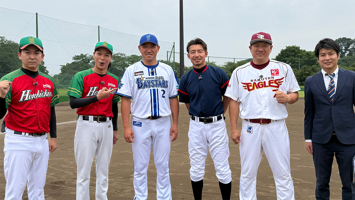 頂上決戦！ 人類 VS 最強AI
