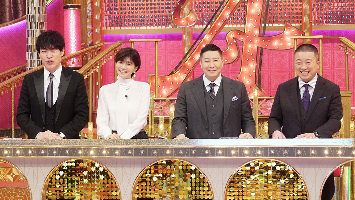 国民的ヒットの祭典