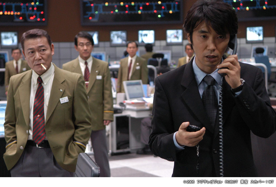 映画「交渉人 真下正義」
