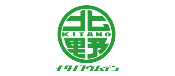キタノ工務店