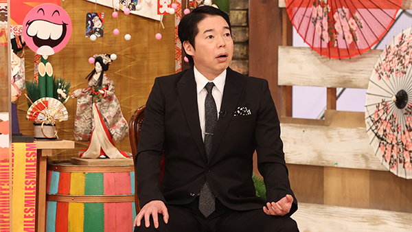 今田耕司'