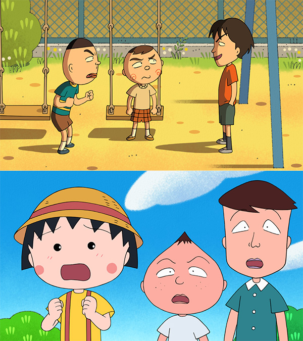 ちびまる子ちゃん【隣の町のあばれン坊】
