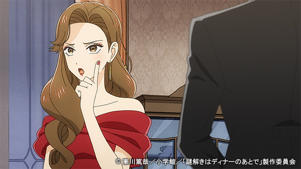 ＜ノイタミナ＞謎解きはディナーのあとで ＃05