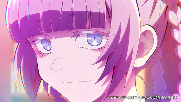 ＜ノイタミナ＞よふかしのうた Season2 ＃01