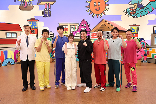 火曜は全力!華大さんと千鳥くん 福原遥&チョコプラ長田参戦!裏切り者スパイは誰