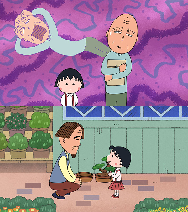 ちびまる子ちゃん【お金に好かれたい】