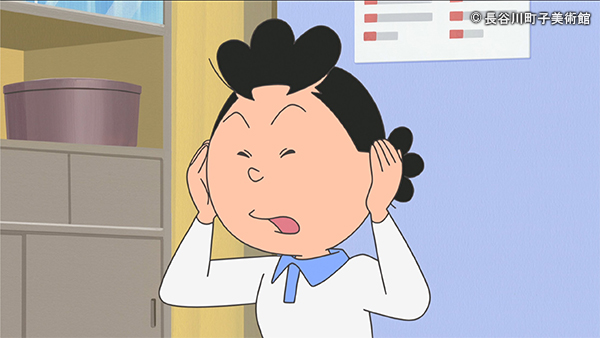 磯野さざえ 磯野さざえ キャラクター紹介【サザエさん一家】 | サザエさん