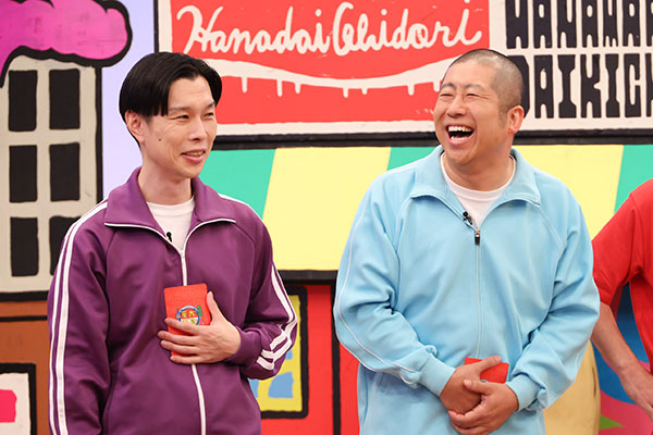 火曜は全力!華大さんと千鳥くん ハライチ参戦!岩井は名探偵?裏切り者スパイは誰