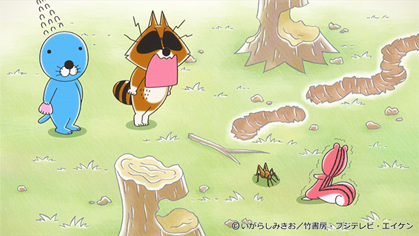 ぼのぼの