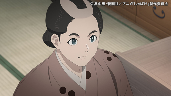 ＜ノイタミナ＞しゃばけ 第七話