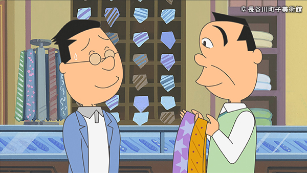 サザエさん キャラクター紹介 - フジテレビ