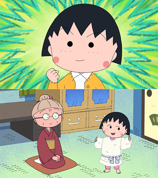 ちびまる子ちゃん【お母さん、詩吟に挑戦する／バスローブが欲しい】