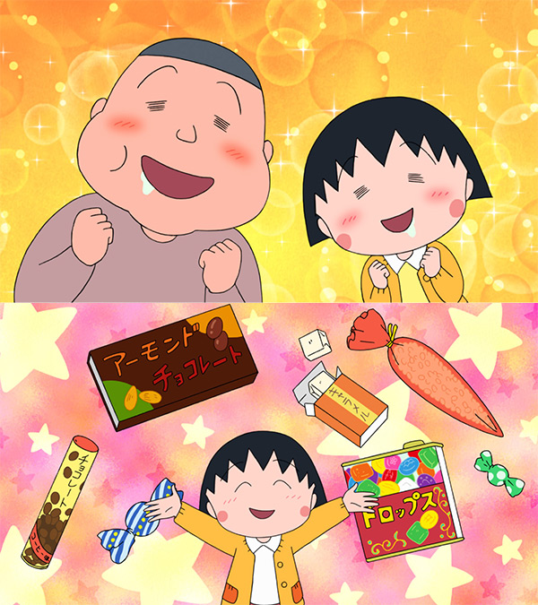 ちびまる子ちゃん