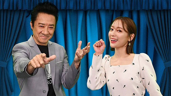 LIAR VOICE～ニセモノを探し出せ～