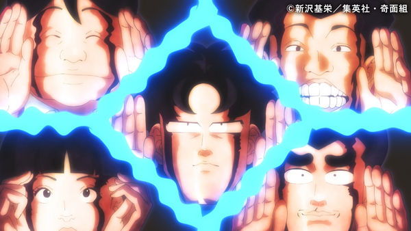 ＜ノイタミナ＞ハイスクール！奇面組 ＃01