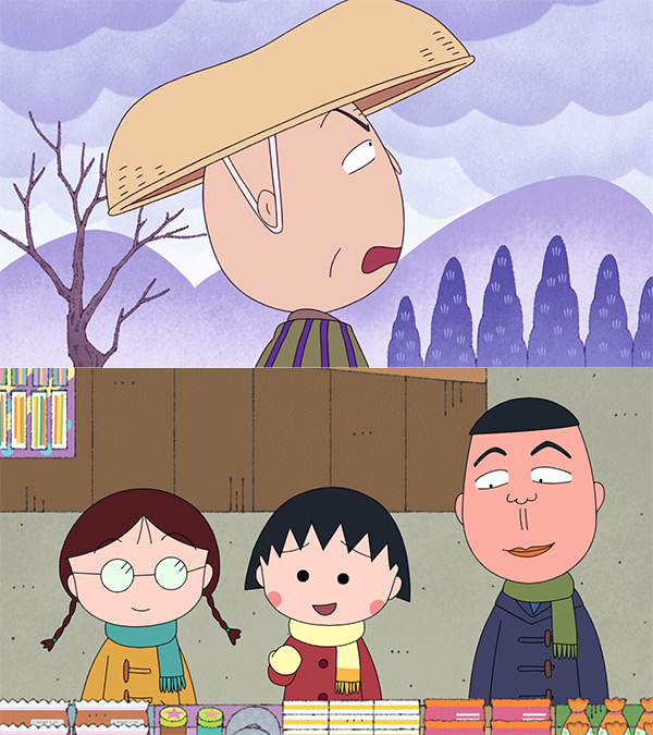 ちびまる子ちゃん【まる子と友蔵、家に入れない／ピカピカの10円玉が欲しい】