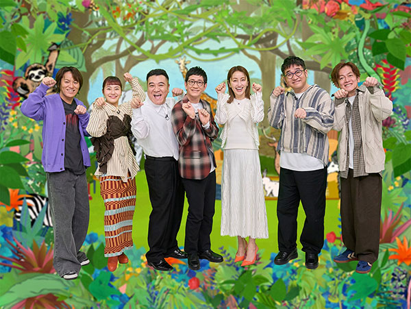 動物さまの言うとおり アニマルお仕事大図鑑SP★MCアンタッチャブル