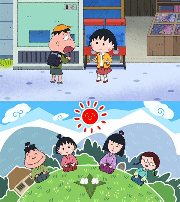ちびまる子ちゃん【山田、道草が楽しい／おむすびがおいしい理由】