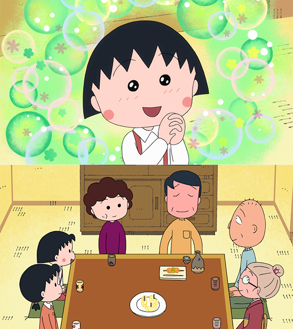 ちびまる子ちゃん【春らんまん！よりぬきさくらももこまつり】