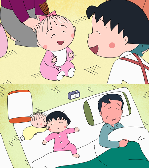 ちびまる子ちゃん【春らんまん！よりぬきさくらももこまつり】