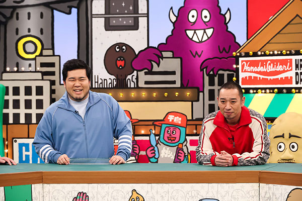 華大さんと千鳥くん 賞金争奪！論破対決▽無くしたい若者ノリ＆サッカー新ルール