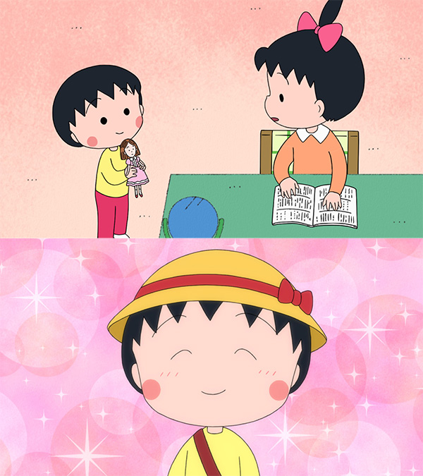 ちびまる子ちゃん【春らんまん！よりぬきさくらももこまつり】