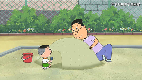 キャラクター紹介【タラちゃんのともだち】 | サザエさん - 公式