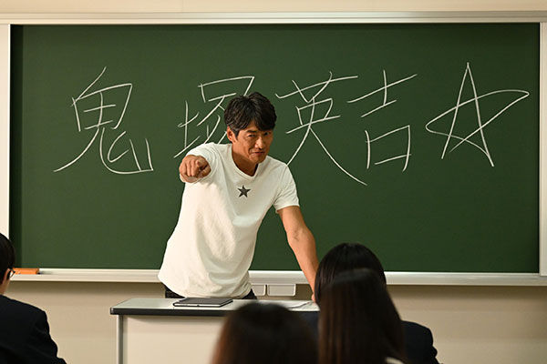 GTO 主演・反町隆史！あの伝説の教師が連続ドラマで帰って来る！ ＃01