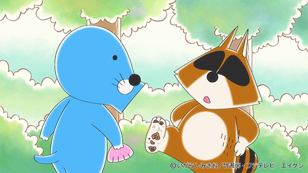 ぼのぼの
