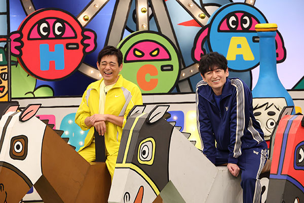 華大さんと千鳥くん ケンコバ＆ハライチ澤部▼理想のパパ＆自作ヒーローで6連単