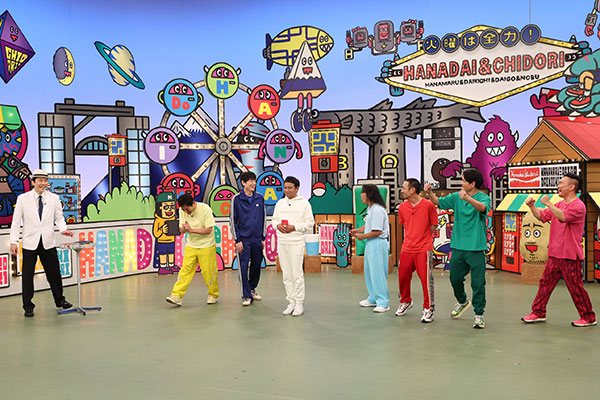 華大さんと千鳥くん 中山秀征＆ロッチ中岡がスパイ参戦▼ヒデちゃんvs配膳ロボ