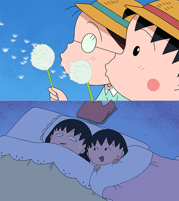 ちびまる子ちゃん【戸川先生、夏の宿題をする／謎の本におびえる】