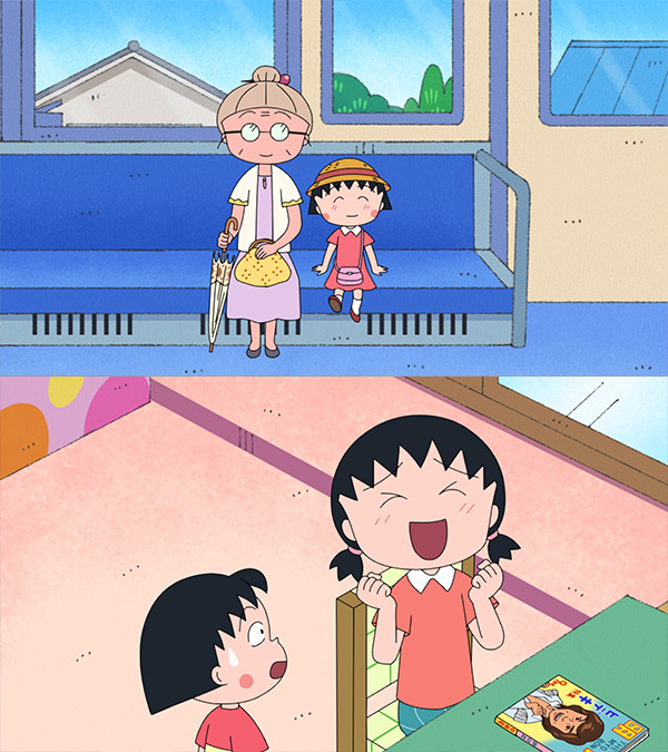 ちびまる子ちゃん【おばあちゃんとデパートに行く／お姉ちゃんは超能力者？】