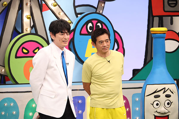 華大さんと千鳥くん 尾上松也＆宮下草薙・宮下スパイ参戦！仲良し師弟で騙し合い