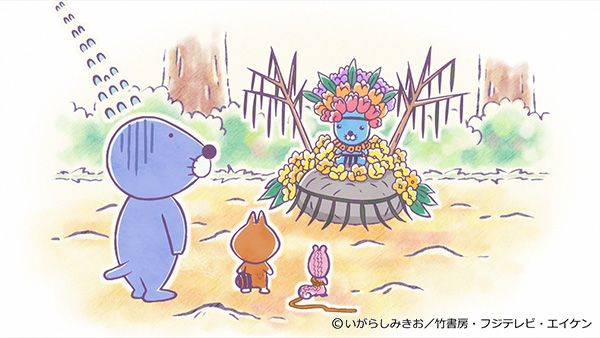 ぼのぼの