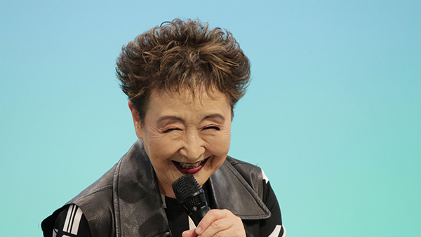 テレビ寺子屋【「ま・さ・か」の出会い／加藤登紀子】