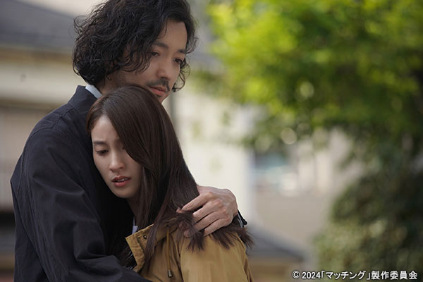 新作公開記念 映画「マッチング」