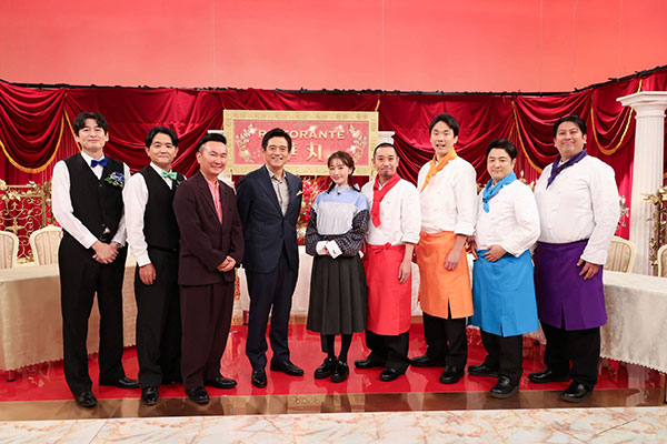 華大さんと千鳥くん 新企画「リストランテ華丸」松本まりかに捧げる麺料理対決