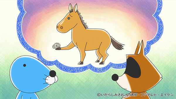 ぼのぼの