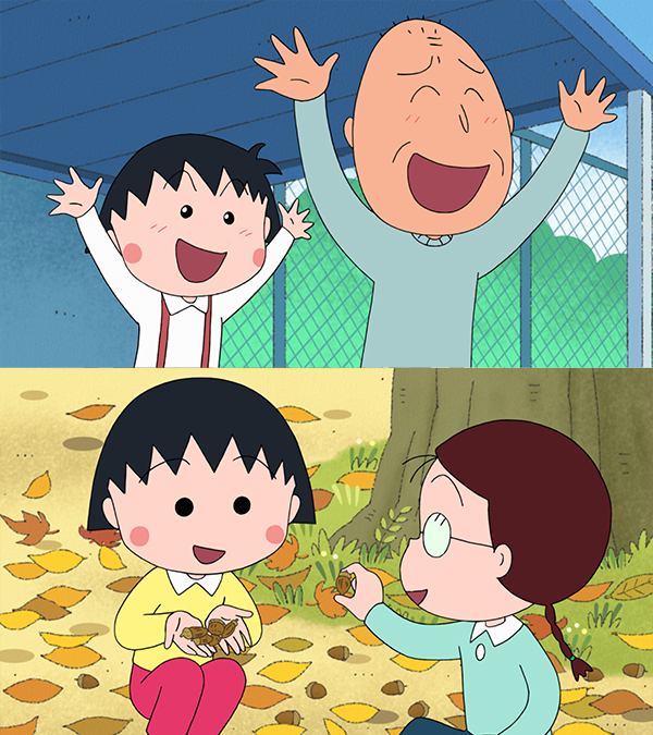 ちびまる子ちゃん【ヒロシ、憧れのビールかけ／お母さんの栗ごはん】