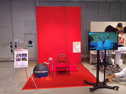 『第2回 フジテレビジュツ博』『芸能人が本気で考えた!ドッキリGP』(株)東京特殊効果「ビリビリ椅子」