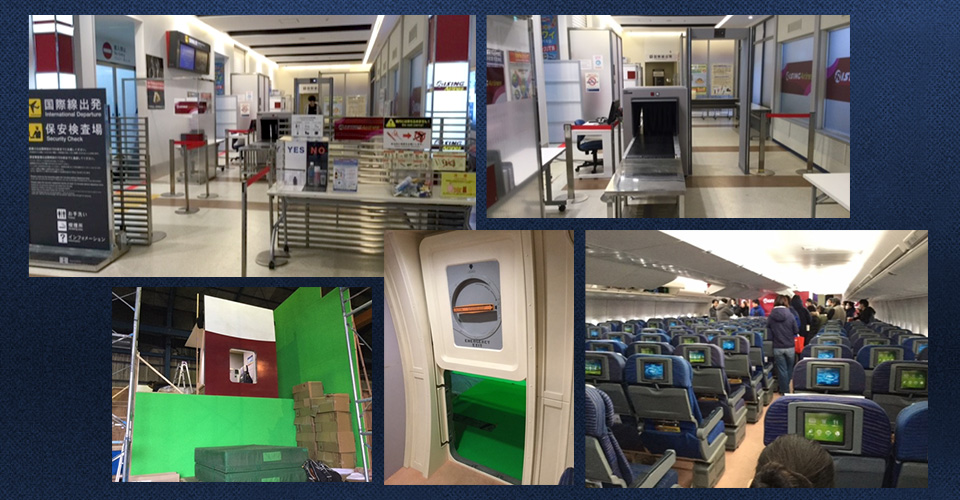 空港荷物チェックセット&飛行機外観及び機内セット