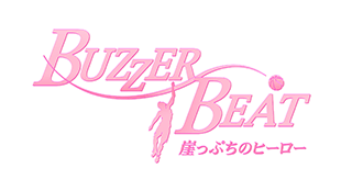 BUZZER BEAT