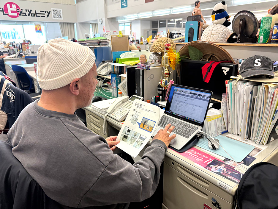 内山高太郎さん