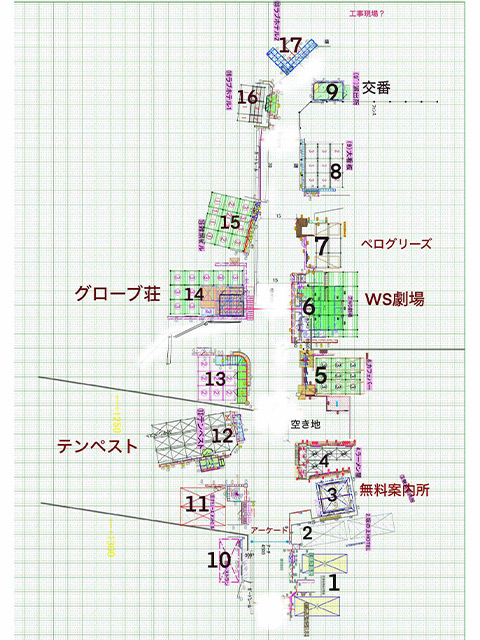 もしもこの世が舞台なら、楽屋はどこにあるのだろう