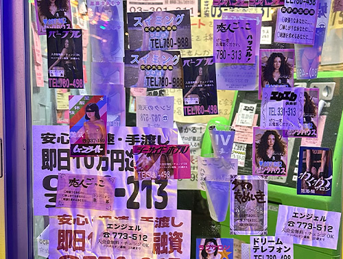 もしもこの世が舞台なら、楽屋はどこにあるのだろう