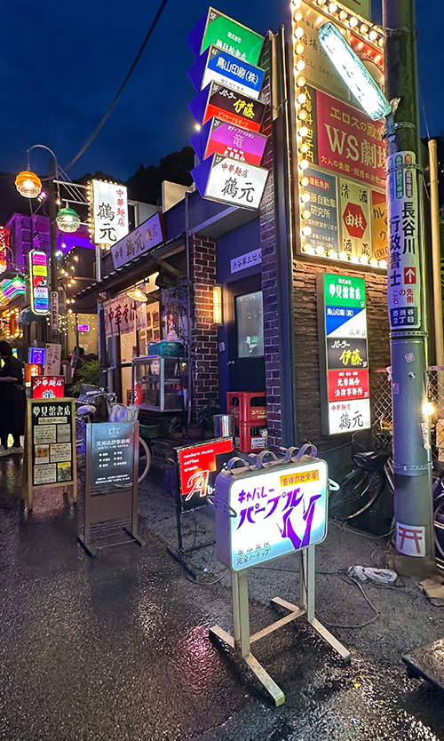 もしもこの世が舞台なら、楽屋はどこにあるのだろう