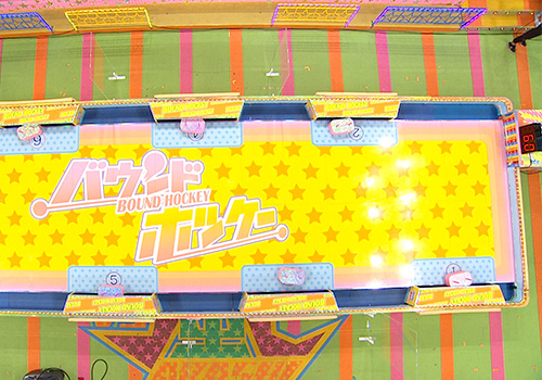 VS嵐